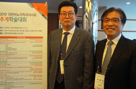 광명프라임비뇨기과 이종진 원장, 대한비뇨의학과의사회 13대 회장 선출