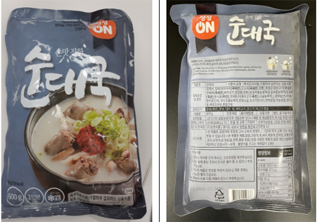 (주)초원식품 제조·판매 순대국, 판매중단 및 회수 조치