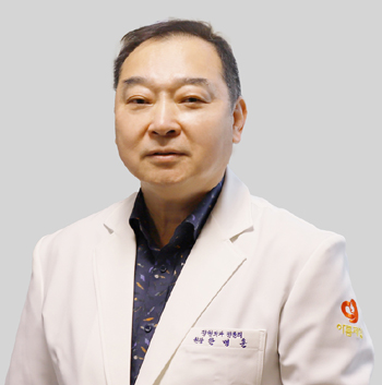 아름제일병원 정형외과 한명훈 원장, 대한골대사학회 제 25대 회장 취임