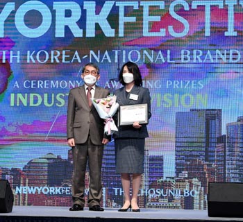 [4월 7일 병원계 이모저모①]국민건강보험 일산병원, 고려대, 서울대병원 강남센터 등 소식