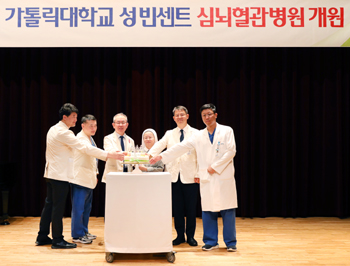 [9월 1일 병원계 이모저모①]고려대안산, 명지, 성빈센트, 전북대, 충북대병원 등 소식