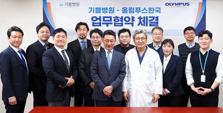 [1월 11일 병원계 이모저모②]건양대, 동산, 인천성모, 중앙대, 기쁨병원 등 소식