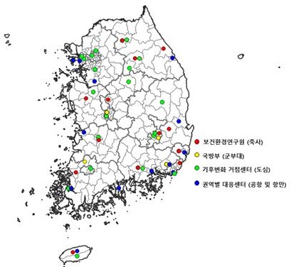 질병관리청, 4개 시·도(제주, 부산, 경남, 전남) 일본뇌염매개모기 감시 시작