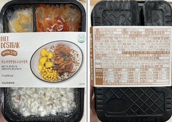 맛과벗 제조, 미스터네이처 판매 ‘체중조절용 조제식품’ 회수 조치