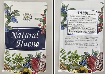 ㈜목화 제조, 해나식품 소분·판매 ‘마자오분’ 회수 조치