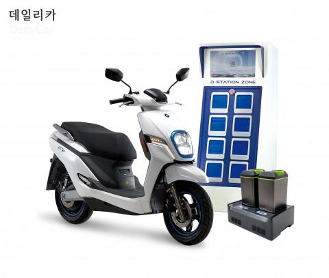 디앤에이모터스, “전기이륜차 배터리, CU 편의점에서 교환하세요”