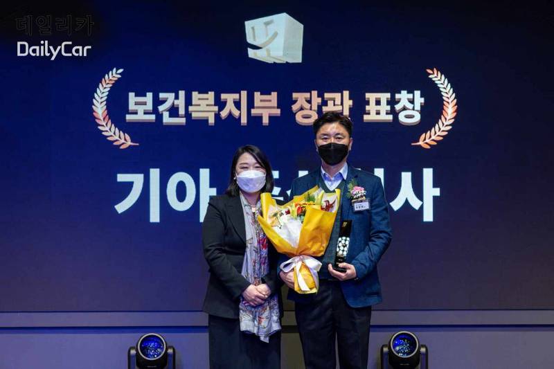 기아, ‘건강친화기업’ 인증 획득..그 배경은?