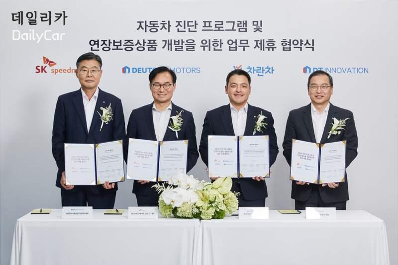 도이치모터스, 신·중고차 진단 보증 프로그램 개발..차별적 서비스!