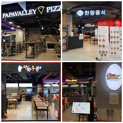 롯데마트, 잠실점 6층 한양중식 등 10개 맛집 집결...그래잇 식당가 운영