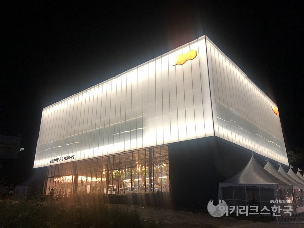 [단독] e편한세상 운정 어반프라임 모델하우스 개관 돌연 연기 사유는?