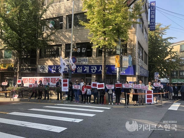 부산북구 두산위브 2026