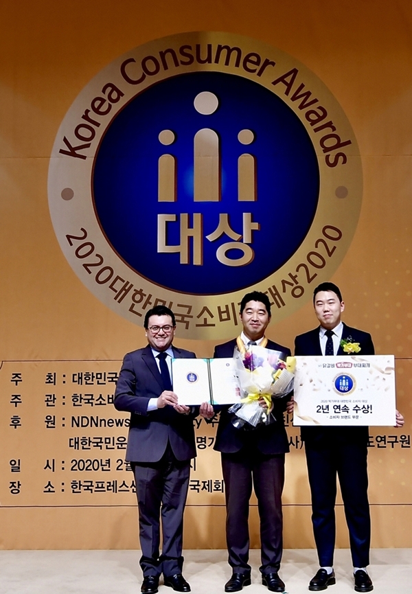 박가부대, 2020 소비자 대상 2년 연속 수상
