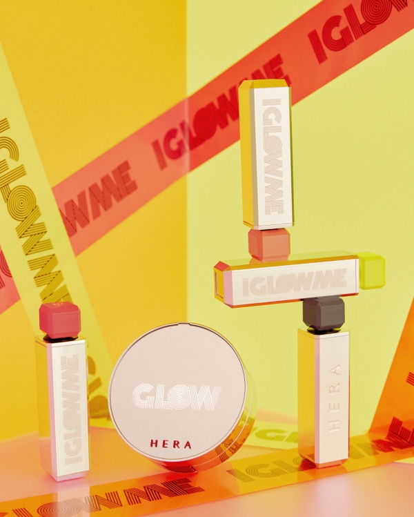헤라, 아이 글로우 미(I GLOW ME) 컬렉션 출시 아모레퍼시픽 본사에 팝업 스토어 열어