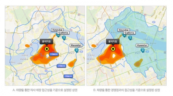 SK텔레콤, 빅데이터 국제회의서 K-방역 사례 발표