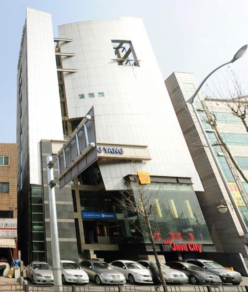 우리들제약 방배동 건물 234억 구입..왜?
