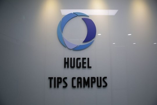 휴젤, 제약협회 회원사 가입..모두 214곳 늘어