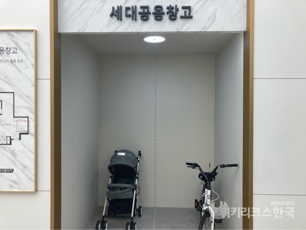 [분양탐방] 옥정신도시 마지막 민간분양...양주 옥정 더원 파크빌리지 가보니