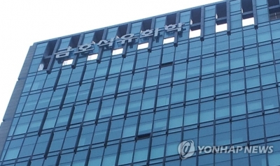 금호석유화학 9일 이사회…경영권분쟁 1차 분수령 될 듯