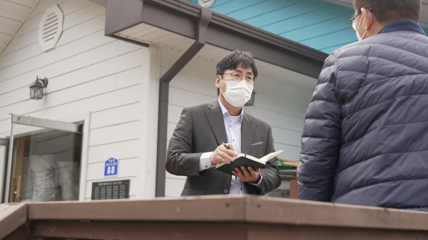 [단독] 다단계업체 해피런 L 전 대표 사기 혐의로 피소 