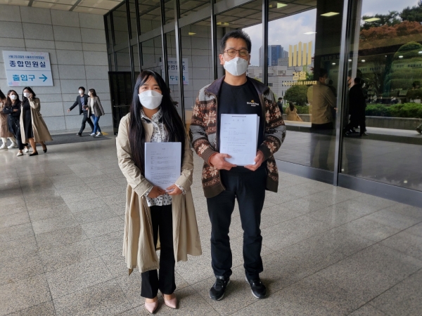 다단계업체 해피런 전 대표 L 모 씨 500억대 배임 혐의로 피소