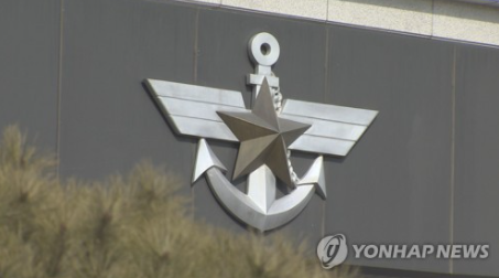 인천 송도동 군부대 이전 소식은 오리무중...국방부는 늑장 부리며 알박기 중인가