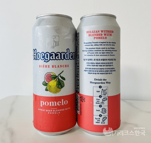 [WIKI리뷰] 포멜로와 호가든의 달콤한 동거…여름 밤을 사로잡다
