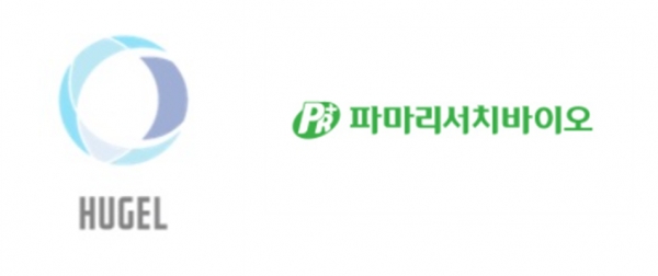 수출 증빙자료 제출 못 해 vs 수출목적 증빙자료 필요 없어