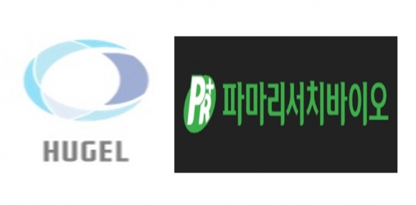 휴젤·파마리서치의 반격..무리한 해석 식약처 행정 바로잡겠다