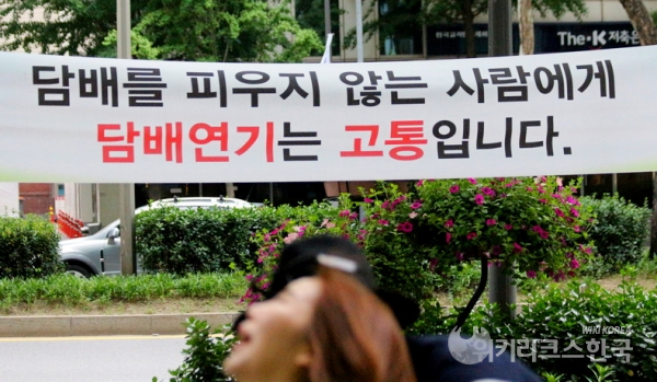 한국필립모리스 전자담배, 심혈관 질환 감소 효과 커