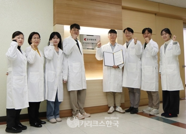 조아제약 조아양병천연물연구소, 우수 포스터 발표상 받아