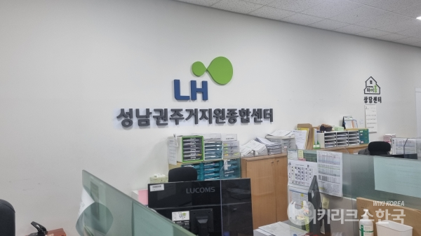 [현장에서] 분당 LH 미래도시 지원센터에서 엿본 1기 신도시 재건축 분위기