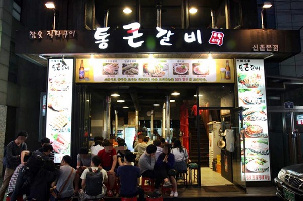 유망프랜차이즈 분석, 불경기에도 줄서는 돼지갈비 창업 ”통큰갈비“