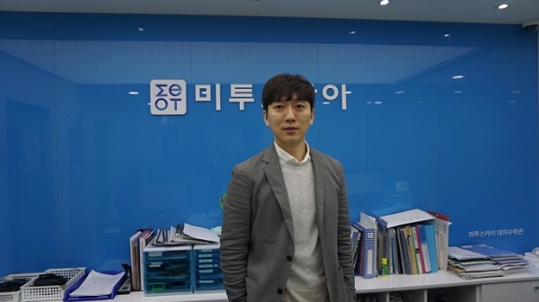 대치동 미투스카이, 2019학년 새학기 내신관리를 위한 수학학원
