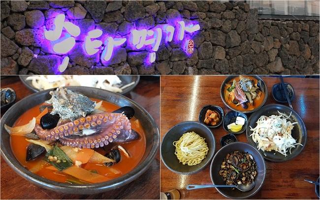 제주도 애월·협재 맛집 ‘제주수타명가’, 싱싱한 해산물 푸짐하게 넣은 수타 짬뽕 선보여