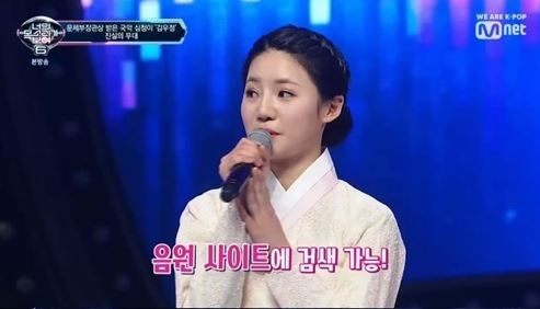 시청자들의 눈물샘 자극한 작야 어떤 곡? 음원으로 만날 수 있다 화제
