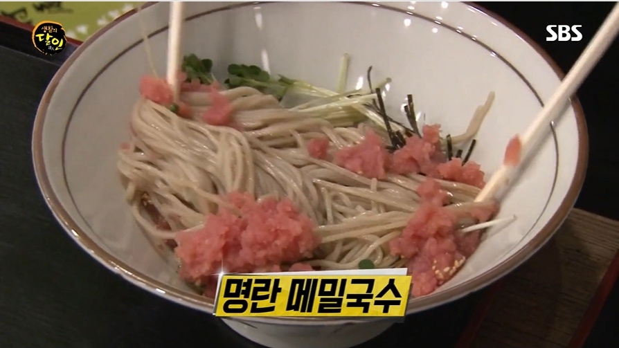 생활의 달인 강릉 인생 메밀국수 달인 맛에  특급호텔서도 찾아온다.. 그 맛은? 인천 충무김밥의 달인 위치는?