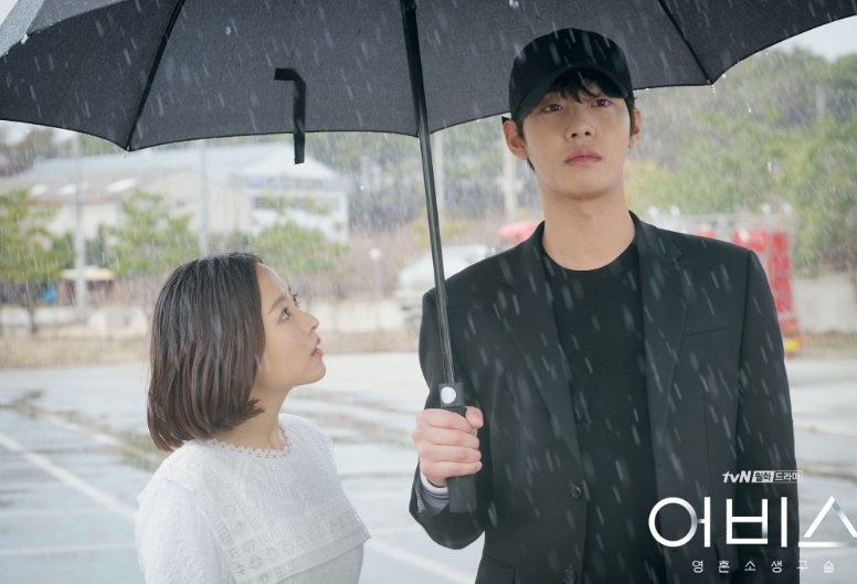 안효섭 박보영 키 차이에 설렘 유발! 무려 30cm 차이? 나이 차이는