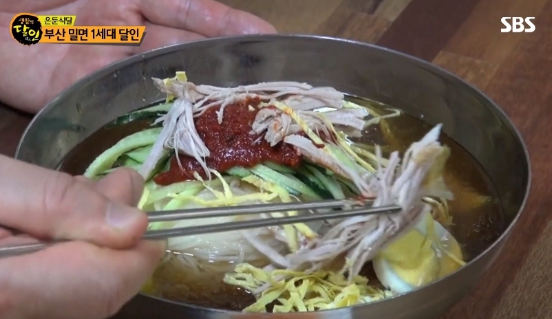 [생활의달인 맛집] 밀면 ‘삼성밀면’+솥밥 ‘만복영양솥밥’+보쌈김치 ‘광주보쌈’ 식당 위치 공개! 