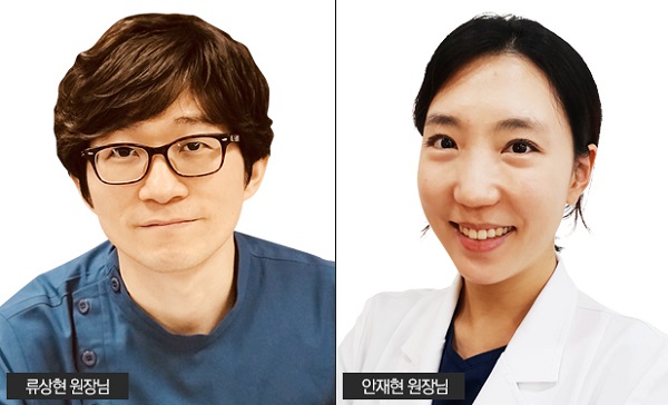 [칼럼] 여름철 교통사고 증가, 한의원 통해 후유증 미리 대처해야