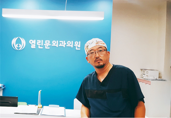 [칼럼] 접촉 화상, 사고 즉시 바로 병원 내원해야… 가볍게 여기다간 피부 깊숙이 손상 초래