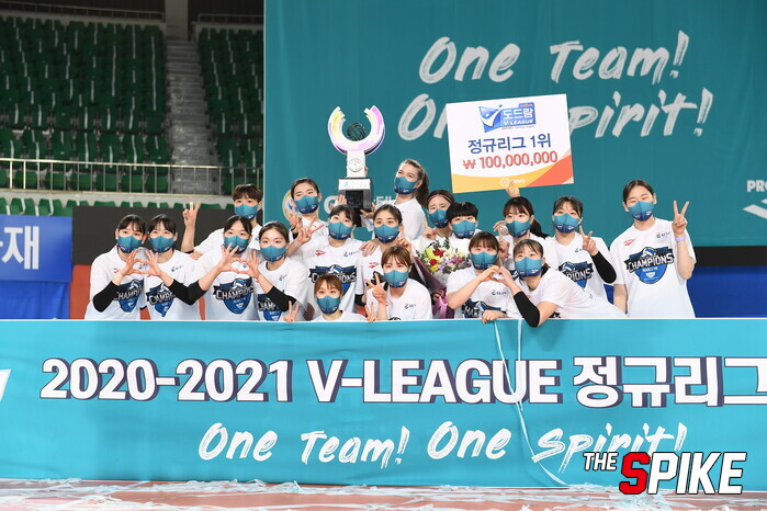 One Team! One Spirit! GS칼텍스가 만들어낸 아름다운 이야기