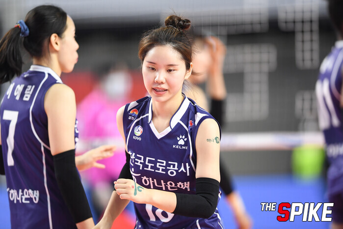 윤정이가 코트에서 잘 풀어주길 도로공사 이윤정, GS칼텍스전도 선발 [현장톡톡]