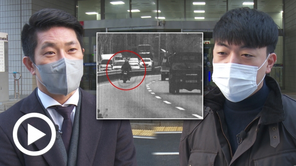 [성난 라이더들 ⑥] 오토바이 지정차로제 위반 3차 공판... 규정 자체가 불합리한데 답답
