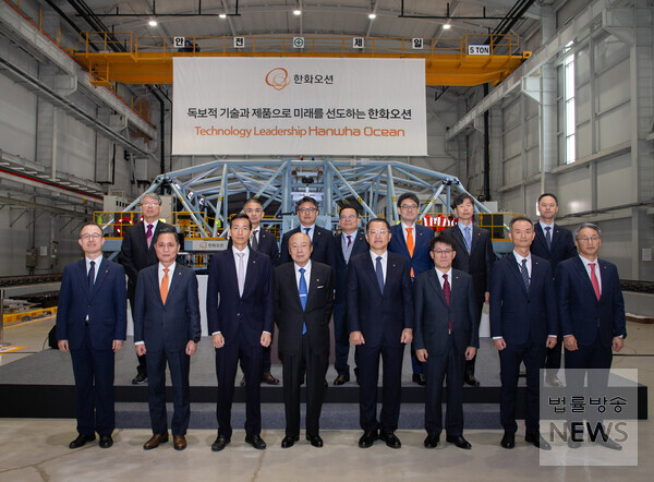김승연 회장, 한화오션 연구원 시흥R&D캠퍼스 첫 방문