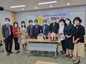 시공간 3집 동인지 ‘스타다방’ 출간 기념회 열려