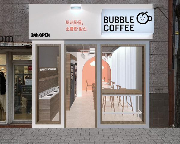 버블커피24&버블맨24, 2022 대한민국 미래경영대상 수상