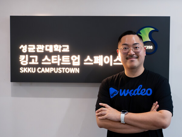 위디오 주식회사, 미디어 콘텐츠 제작 효율을 올리는 협업 솔루션 개발
