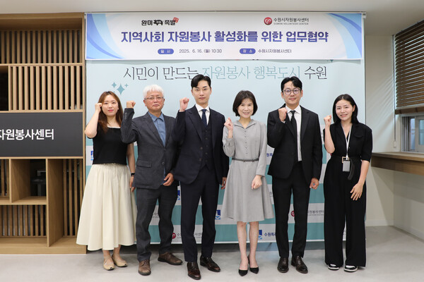 상생의 가치, 실천으로 이어지다… 완미족발, 수원시와 지속가능 나눔 협력