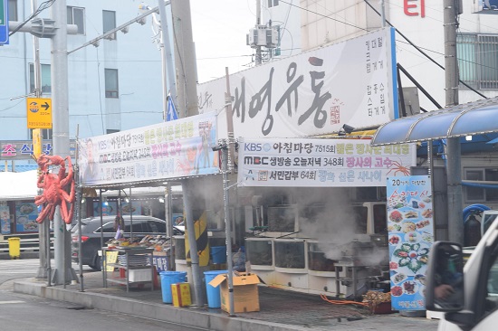 강릉 맛집 ‘주문진 대영유통’ KBS ‘6시내고향’ 비롯 각종 프로그램에 소개된 TV맛집