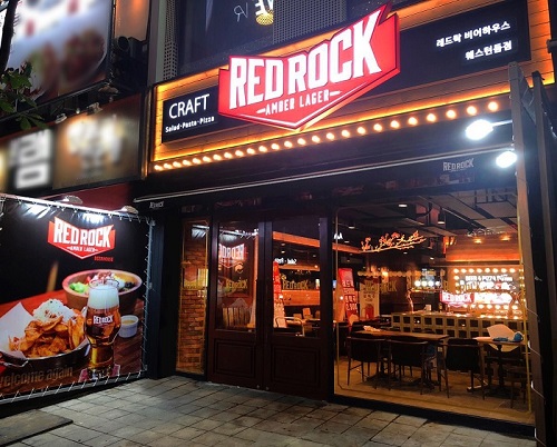 맥주 애호가들이 인정한 ‘레드락비어하우스’, 일산 웨스턴돔점 오픈